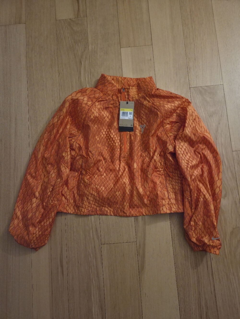 Nike Kobe Bryant Lightweight Woven Women's Lifestyle Jacket Women's Size S NWT